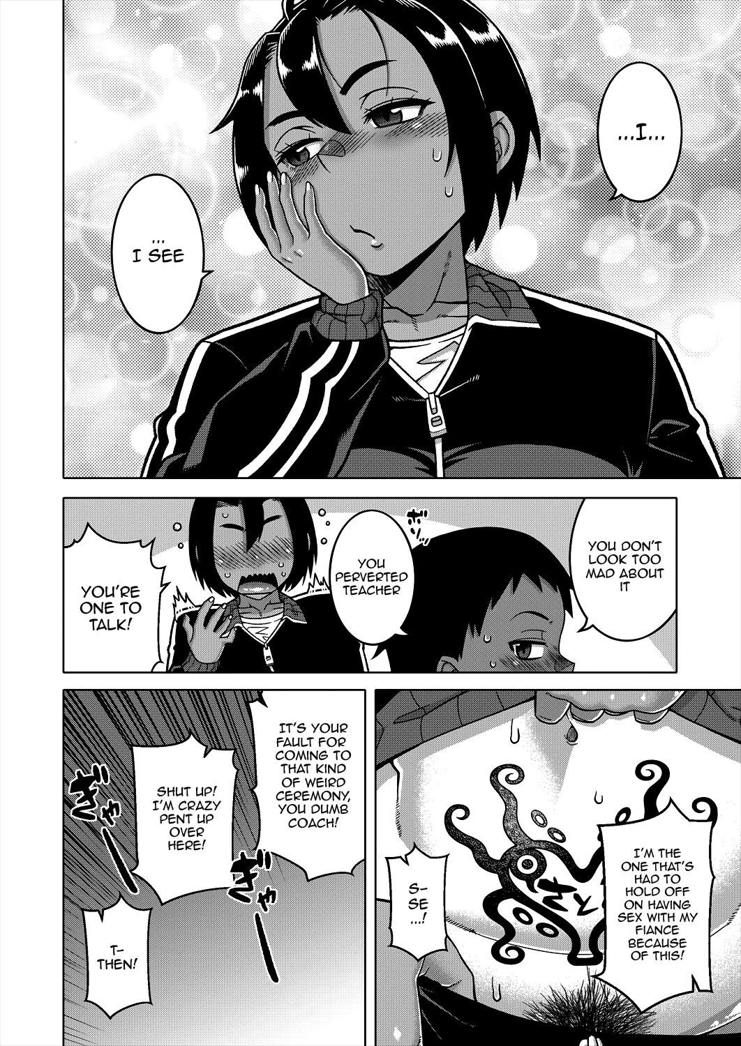 Hentai Manga Comic-Regarding The Traditions Of Prefecture N, T City, R Village-Chapter 2-46